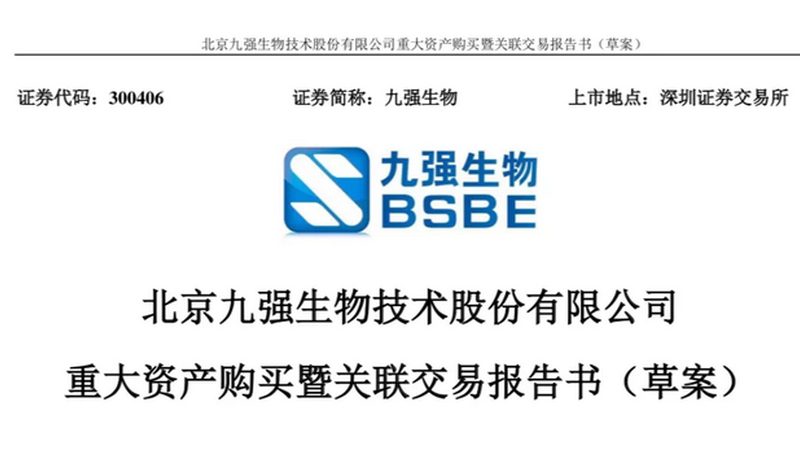 小型生物科技实验设备：规格解析与选购要点
