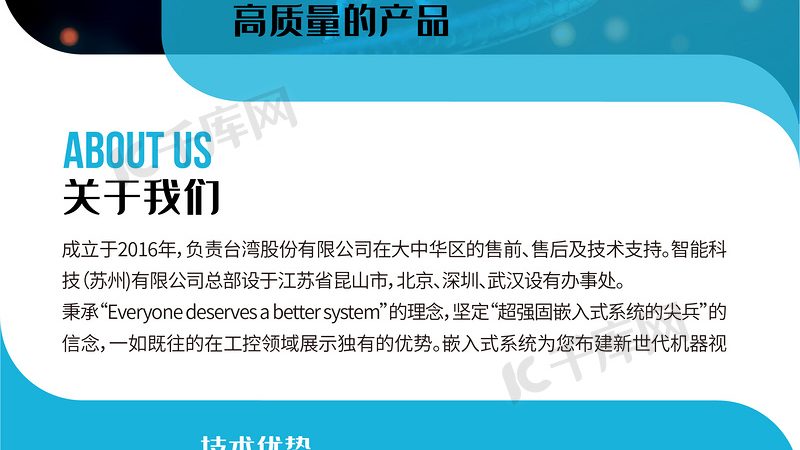 引物合成：OD值与碱基错误率的鉴别与考量