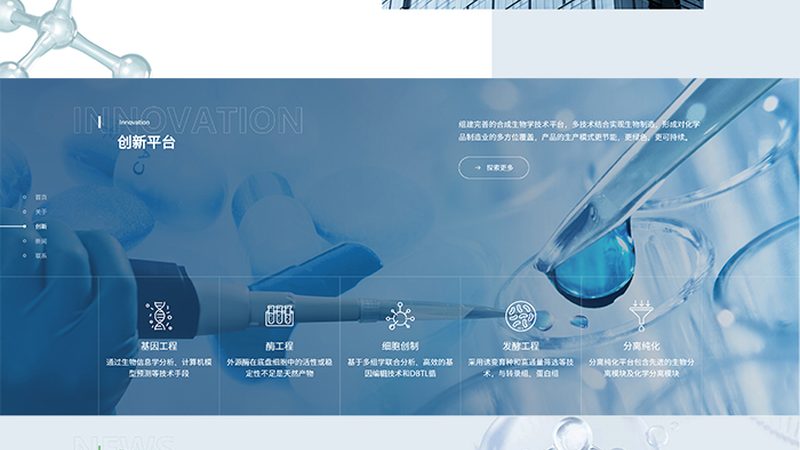 癌症基因检测准确率怎么样？揭秘精准医疗的关键
