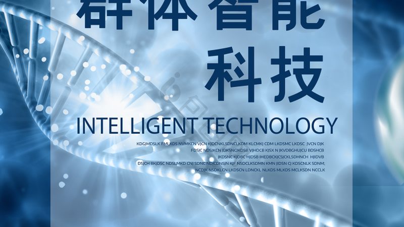 家庭PCR检测：准确吗？揭秘其原理与使用要点