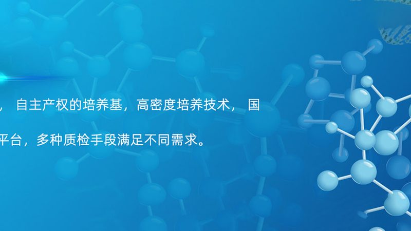 PCR检测：精准度高，检测时间较长