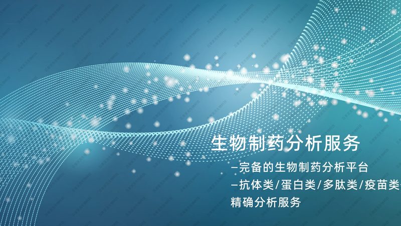细胞培养操作规程国家标准：规范与执行**